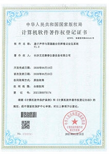 基于声学与图像融合的弹着点定位系统