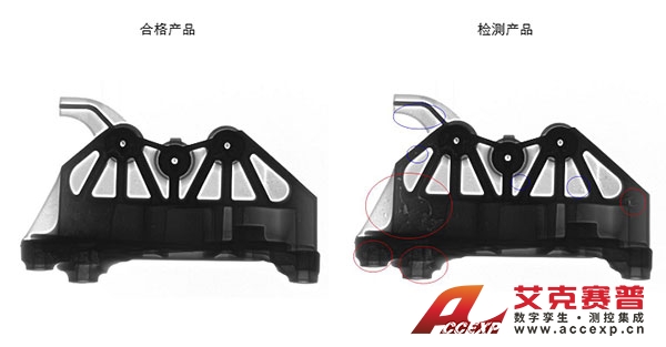 全自动上下料涡轮无损探伤系统 全自动上下料涡轮无损探伤系统